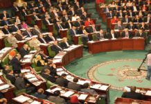 نواب بالبرلمان يسحبون توقيعهم من عريضة التنديد بقرار “الهايكا” ضد قناة “نسمة”