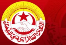 بوعلي المباركي يدعو الى فتح حوار اجتماعي