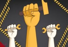 وضع عيد العمال تحت شعار “الإفراج عن الأسرى الفلسطينيين في سجون الاحتلال “