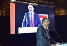 الحزب الجمهوري يطلق حملة وطنية لمكافحة الفساد