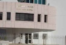 حملة الدكتوراه العاطلون عن العمل يغلقون مقر جامعة صفاقس