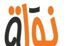 نقابة الصحفيين تندد بالتحقيق مع “موقع نواة”