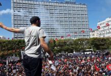 قائمة المشاركين في مسيرة الغد ضد قانون المصالحة