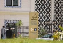 إعتصام القلعة : مراجعة العقد الخاص بأنبوب الغاز