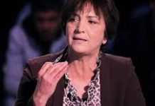 قضية لدى المحكمة العسكرية ضد سامية عبو