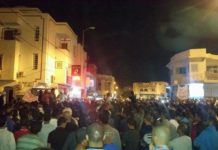 مسيرة ليلية بتطاوين إحتجاجا على تصريحات عماد الحمامي