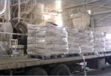 عمال مصنع الجبس بتطاوين يطالبون السلط الجهوية بالتوسط لإعادة فتح المصنع