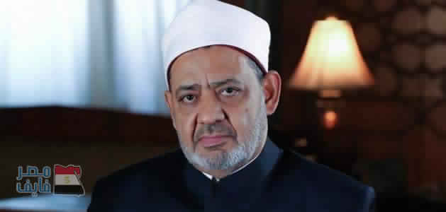 الأزهر-الشريف-629x300