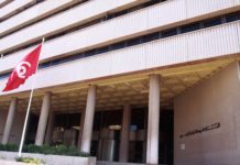 فاطمة المركشي: تونس تعيش فوق إمكانياتها وسنة 2018 ستكون صعبة جدا