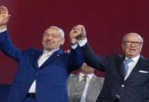 مرّ قانون المصالحة وتضرّرت حركة النهضة