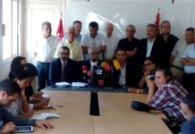 الهمامي يتهم الأغلبية بالدفع بالبلاد للعودة الى “مربع الاستبداد”