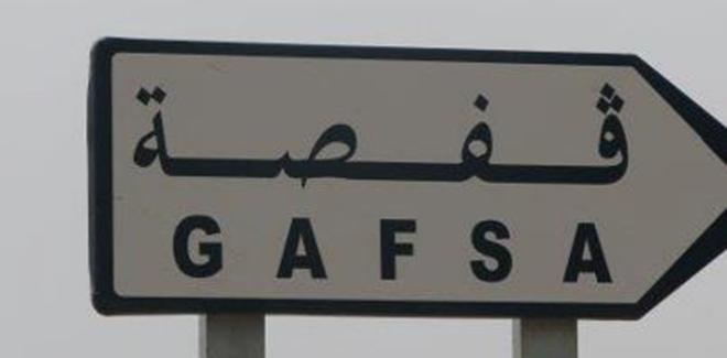 gafsaa_0