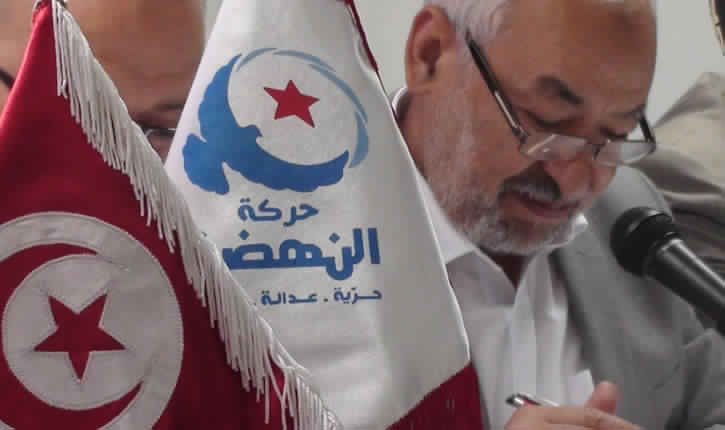 حركة-النهضة-1