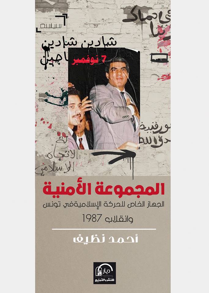 21617984_1539743109424422_3482146926656835756_n