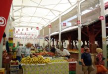 صعوبة الحفاظ على استقرار نسبة التضخم