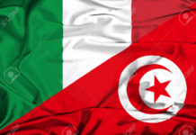 اتفاق تونسي إيطالي لتمويل 100 مشروع في جهات الداخلية