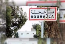 مدارس معتمدية سيدي عمر بوحجلة دون معلمين