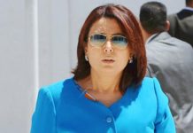 منظمة الاعراف تلوح بالاضراب