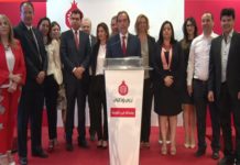 حزب “بني وطني لسعيد العايدي يحصل على التأشيرة