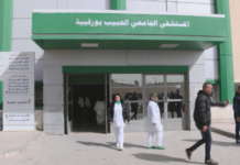 الكشف عن جثث جديدة تم إنتشالها من البحر