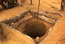 العثور على جثة في سيدي عمر بوحجلة