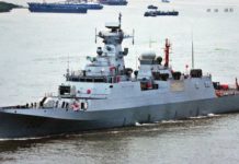 8 قتلى جراء إصطدام وحدة بحرية للجيش بمركب