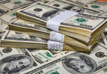 مصدر حكومي: تونس ستطلب ضمان قرض من أمريكا بقيمة 500 مليون دولار