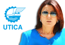 منظمة الاعراف تدين بشدة الاعتداء على دورية امنية بباردو وتدعو الى وحدة التونسيين