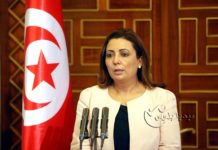 منظمة الاعراف تهدد بالانسحاب من وثيقة قرطاج