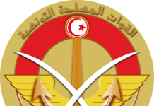 وزارة الدفاع بصدد صناعة قطع بحرية بكفاءات عسكرية ومدنية تونسية