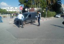 عملية باردو : القبض على مشتبه ثان