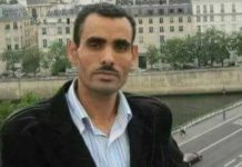 العثور على فردة حذاء معتمد مطماطة المفقود