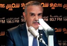 النجم الساحلي يقرر مقاضاة صلاح الدين الزحاف