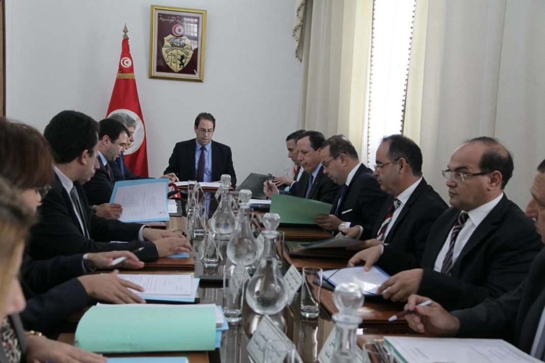 مجلس-وزاري-تونس