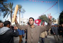 تونس تستعد لاتخاذ إجراءات موجعة بشأن الاقتصاد