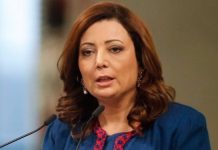 بوشماوي تدعو لمواجهة كل أشكال تعطيل الانتاج لتحقيق التنمية