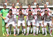 تونس تنهي 2017 في المركز 27 عالميا