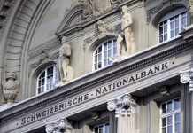 سويسرا ترفض تسليم تونس أصول مالية لبن علي