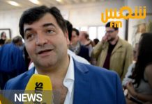 روني الطرابلسي: مستعدّ للخروج مع التونسيين ضدّ قرار ترامب حول القدس