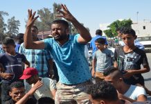 تونس على وقع حراك احتجاجي