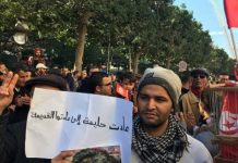 الحركات الشبابية تدعوا الى ثورة مستمرة