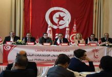 نداء تونس: وثيقة قرطاج هي التي تجمعنا بالشركاء بما فيهم النهضة