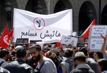 المغزاوي: اجراءات الحكومة لفائدة ضعاف الحال فلكلورية وخياراتها فاشلة