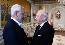 المصالحة الوطنية: العفو الإداري للنداء والتعويضات المادية للنهضة