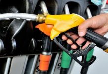 تونس تبدأ 2018 برفع أسعار المحروقات وشحن الهواتف