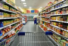 لا زيادات في أسعار المواد المدعمة