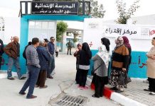 حركة النهضة تتقدم في أول انتخابات بلدية