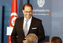 حكومة الشاهد على وشك الرحيل