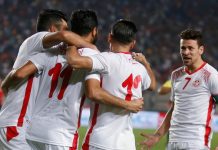 موعد مباراة تونس والبرتغال