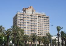 تحسن المؤشرات المالية للبنوك العمومية